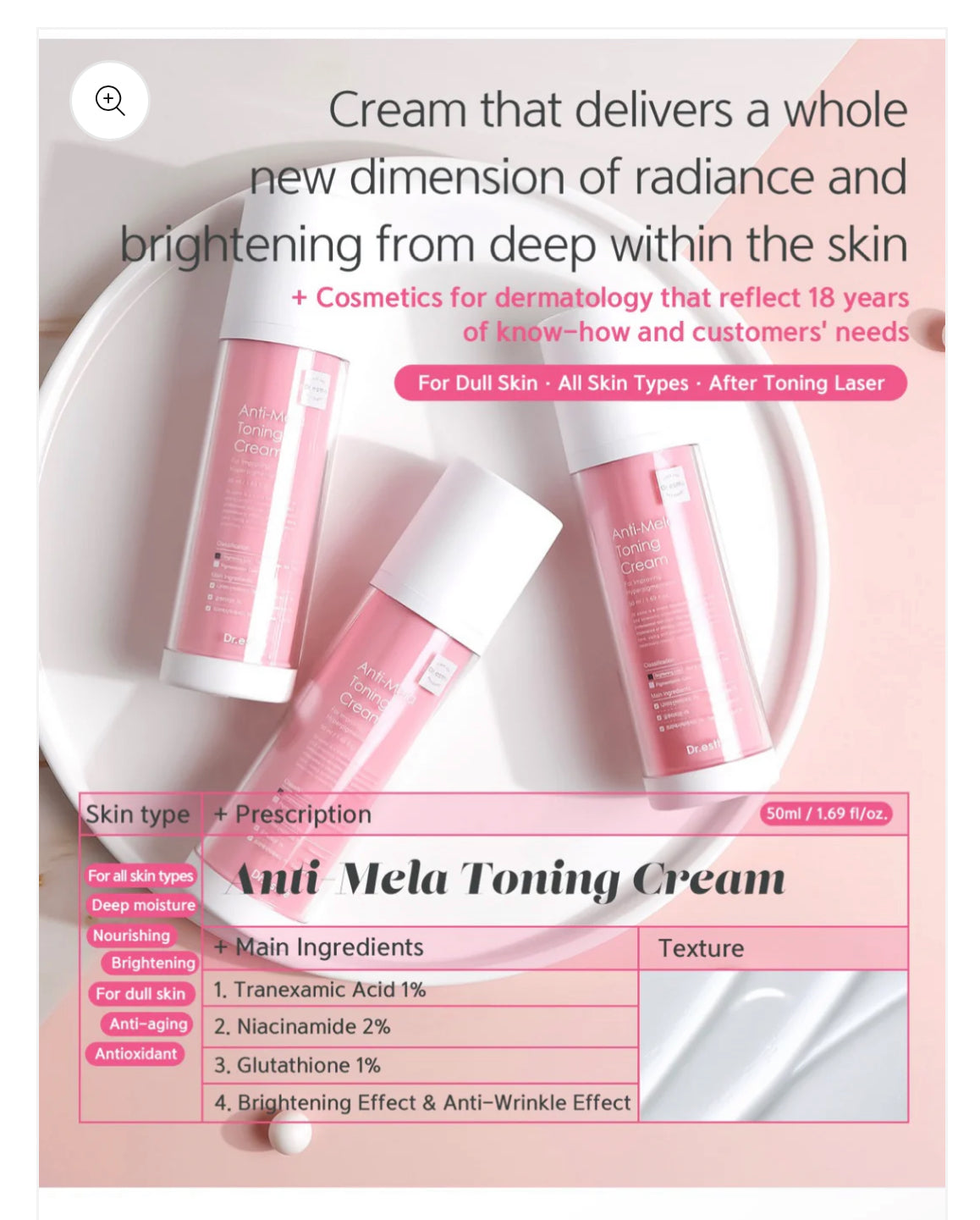 Anti-Mela Toning Cream 50 ml