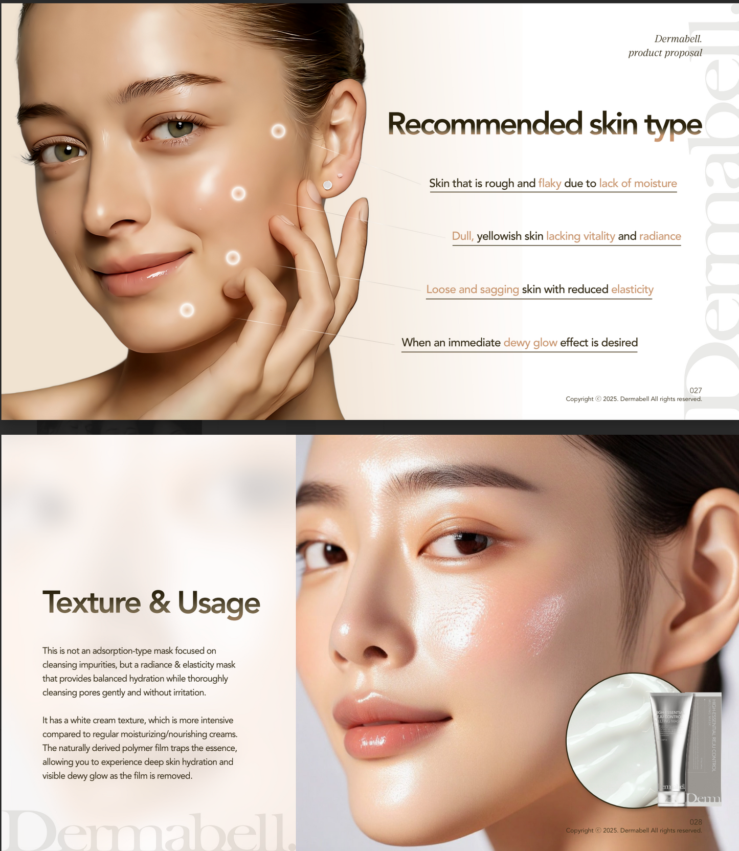 High Essential Reju Control Melting Mask