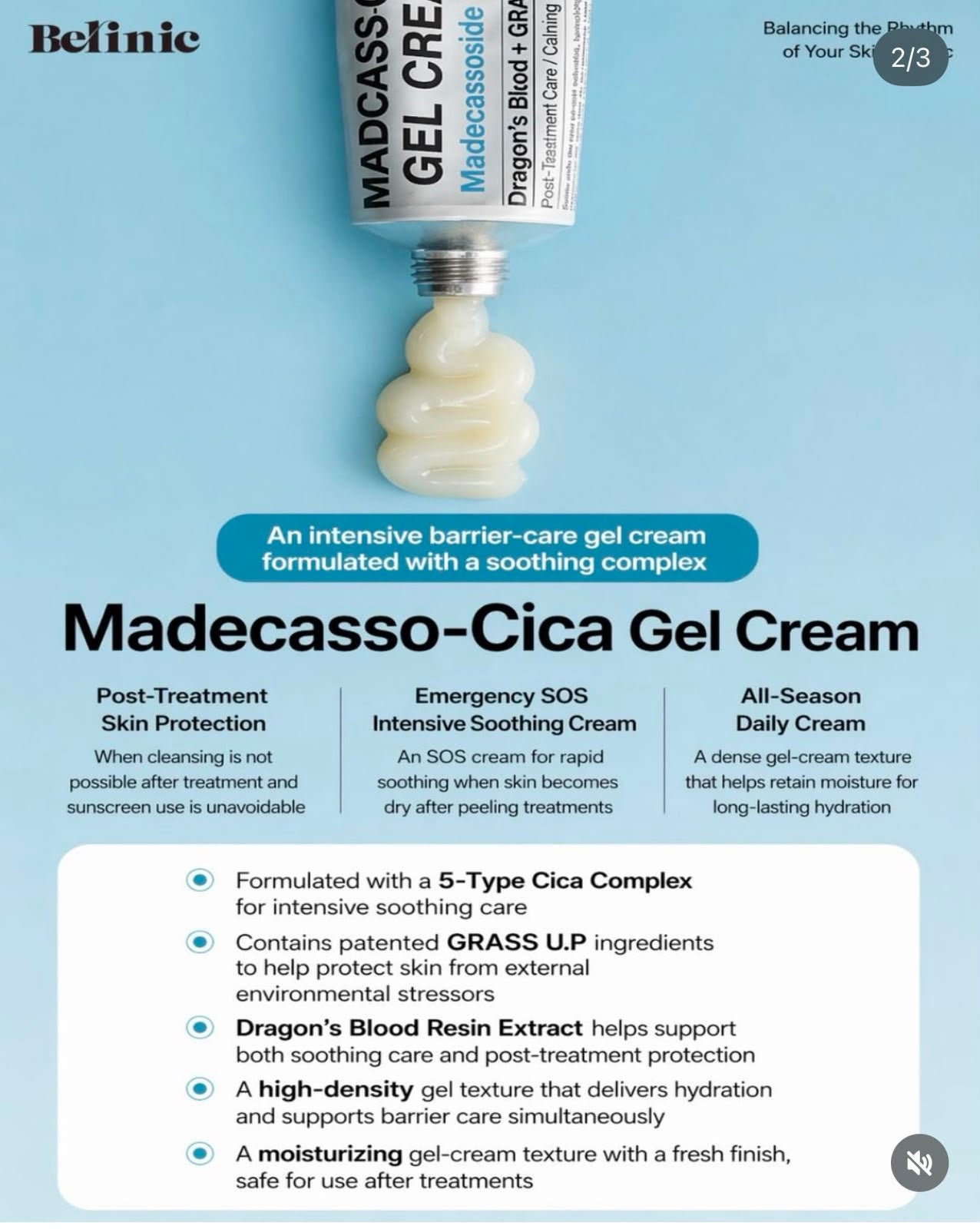 Madecasso Cica Gel Cream