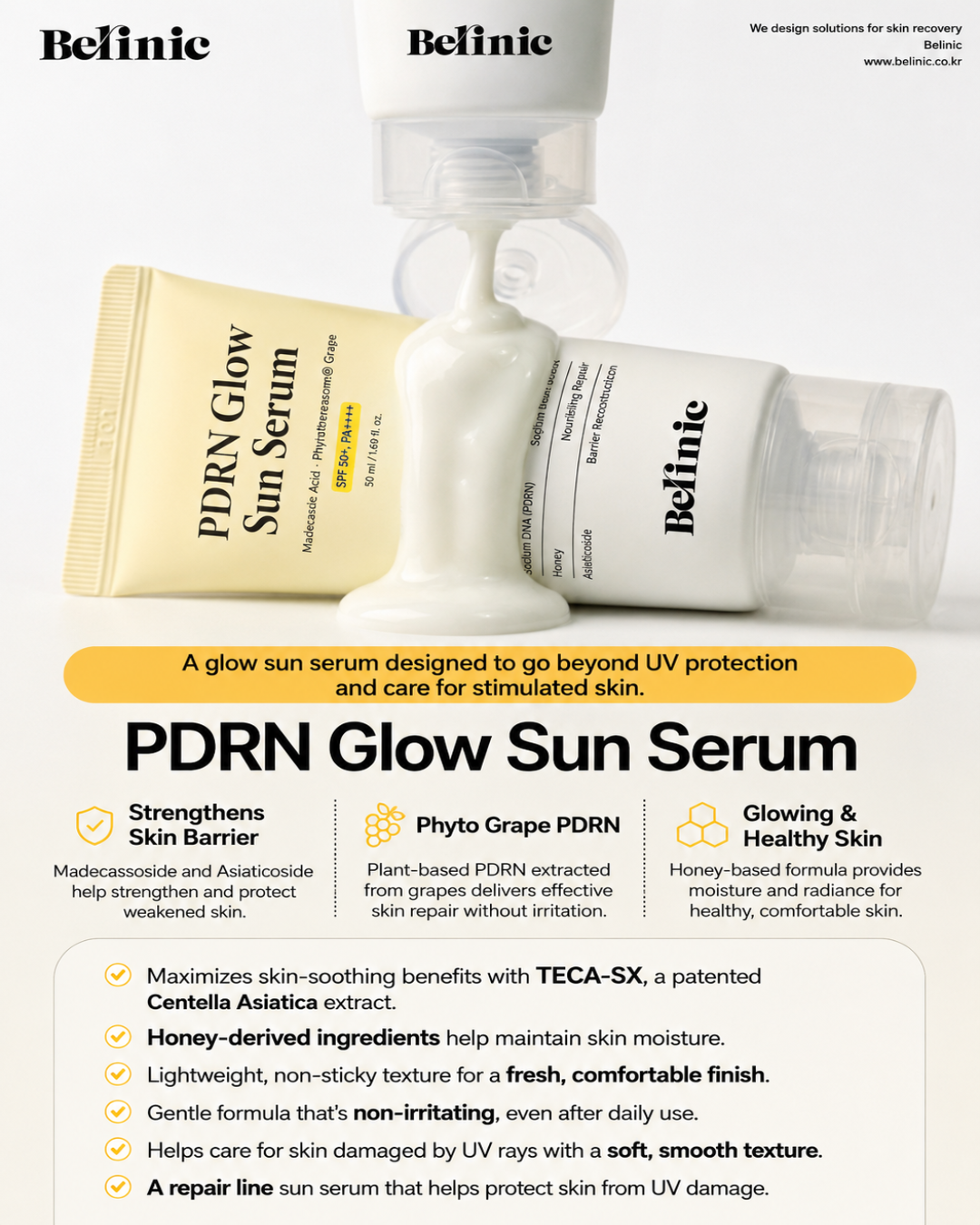 PDRN Glow Sun Serum SPF50