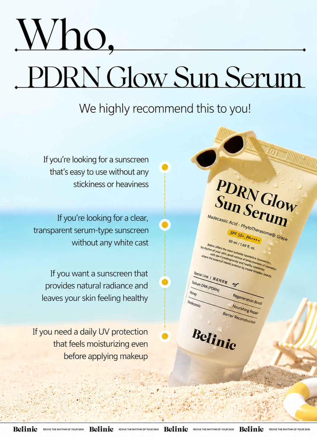 PDRN Glow Sun Serum SPF50
