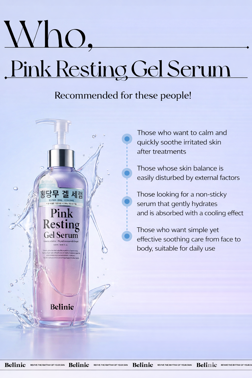 Pink Resting Gel 21 500ml