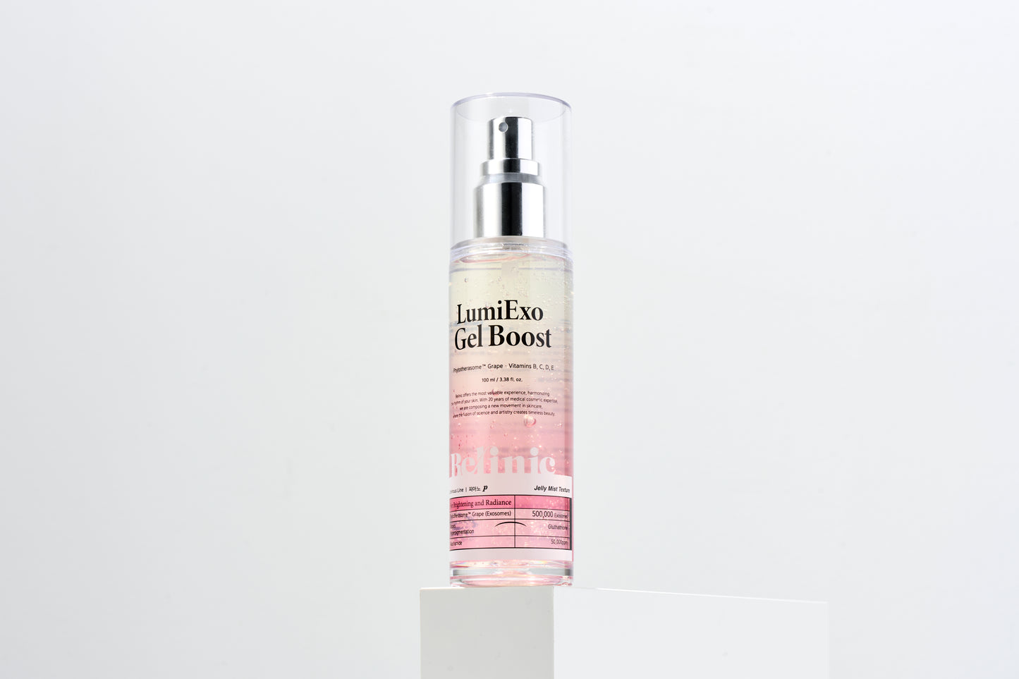 LumiExo Brightening Program