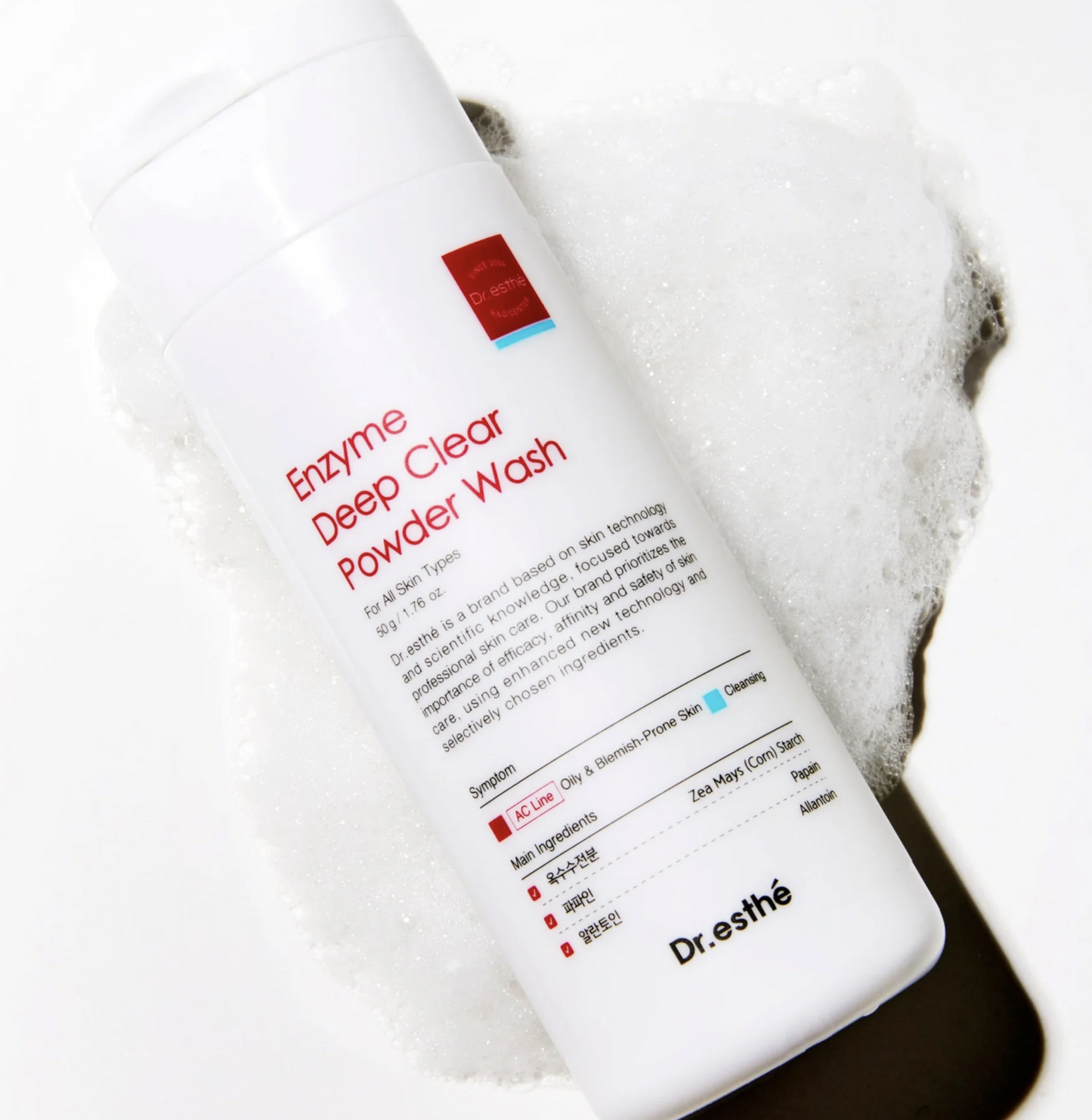 Enzyme Deep Clear Powder Wash