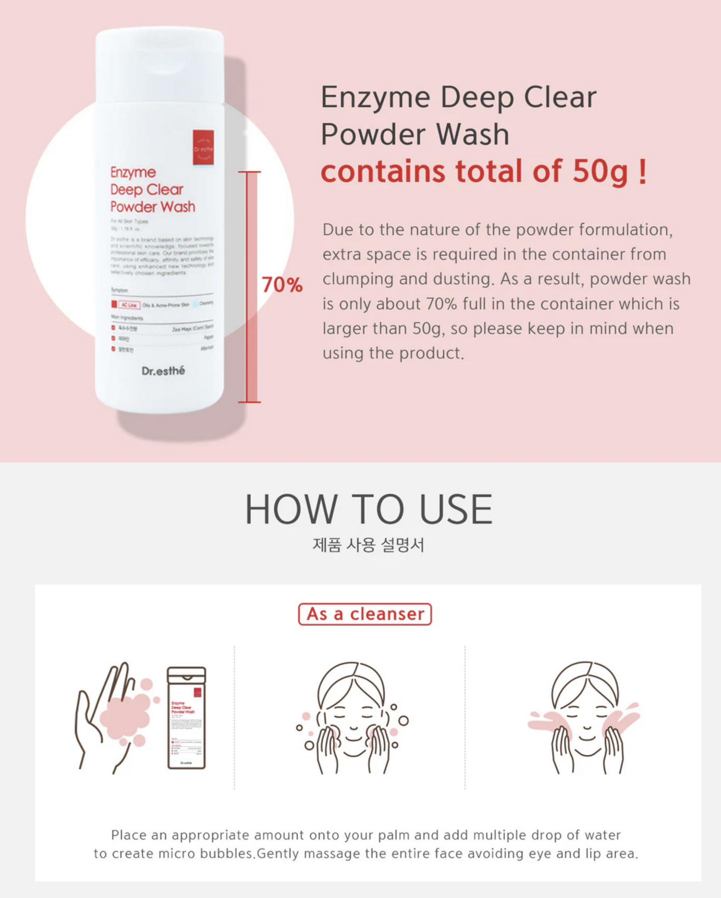 Enzyme Deep Clear Powder Wash